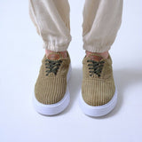 Lesoto 'Green' - Men Sneakers
